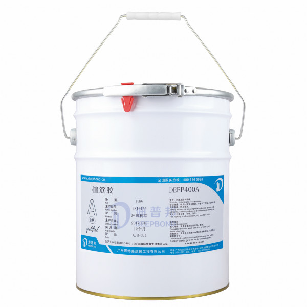 植筋膠 植筋膠