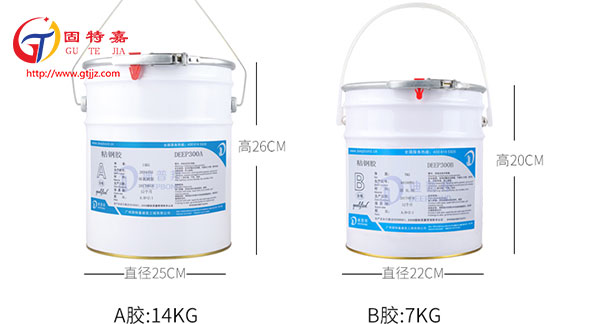 deep300詳情_(kāi)04 deep300詳情_(kāi)04