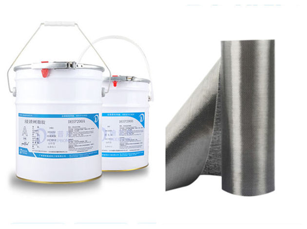 碳纖維加固系統(tǒng) 碳纖維加固系統(tǒng)