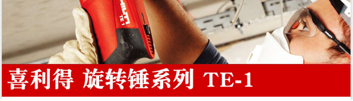 未標(biāo)題-1_01_03 未標(biāo)題-1_01_03