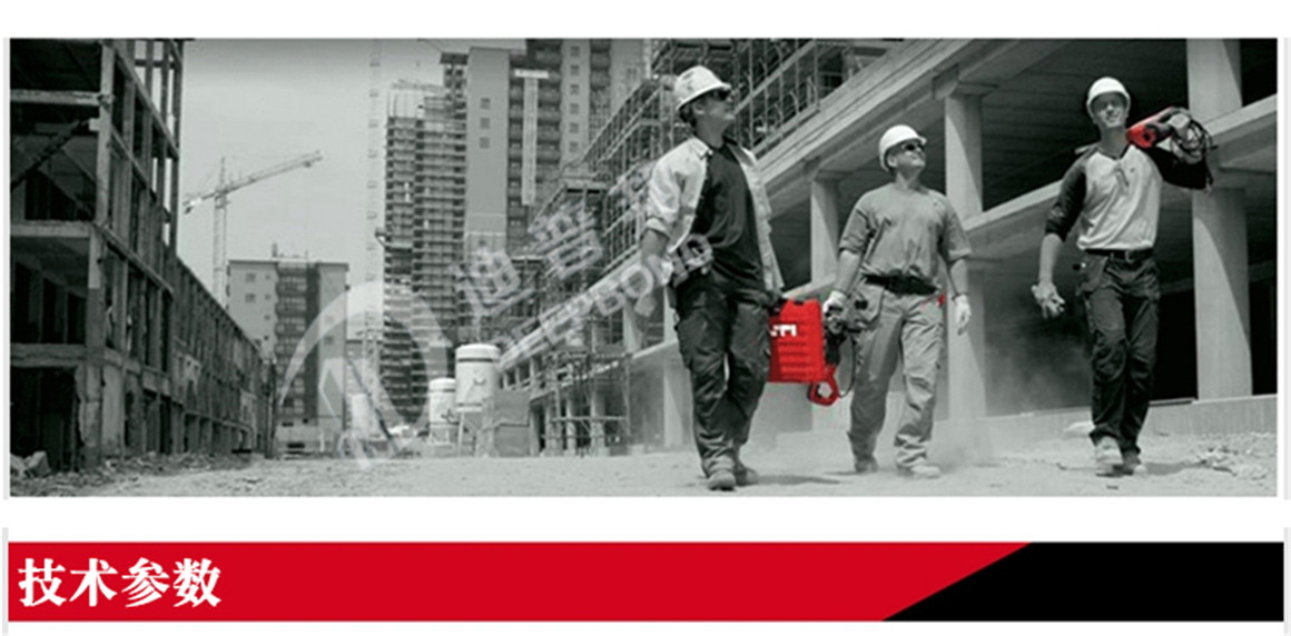 未標(biāo)題-1_02 未標(biāo)題-1_02