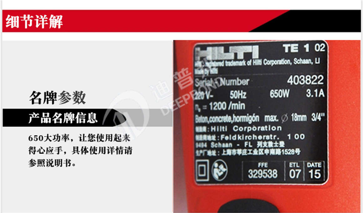 未標(biāo)題-1_04_01 未標(biāo)題-1_04_01