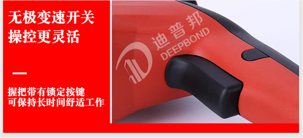 喜利得電錘鉆TE3CL詳情頁_12 喜利得電錘鉆TE3CL詳情頁_12