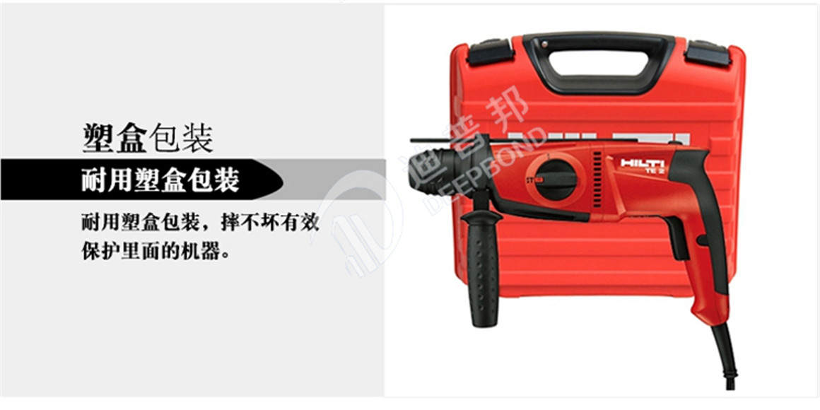 喜利得電錘鉆TE2詳情_06 喜利得電錘鉆TE2詳情_06