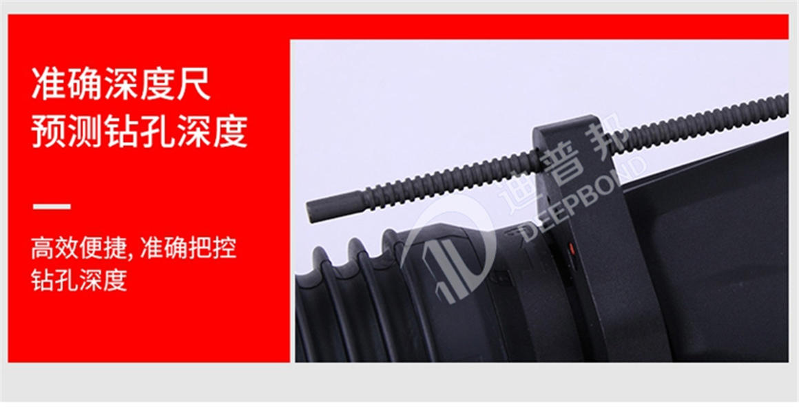 喜利得電錘鉆TE3CL詳情頁_14 喜利得電錘鉆TE3CL詳情頁_14