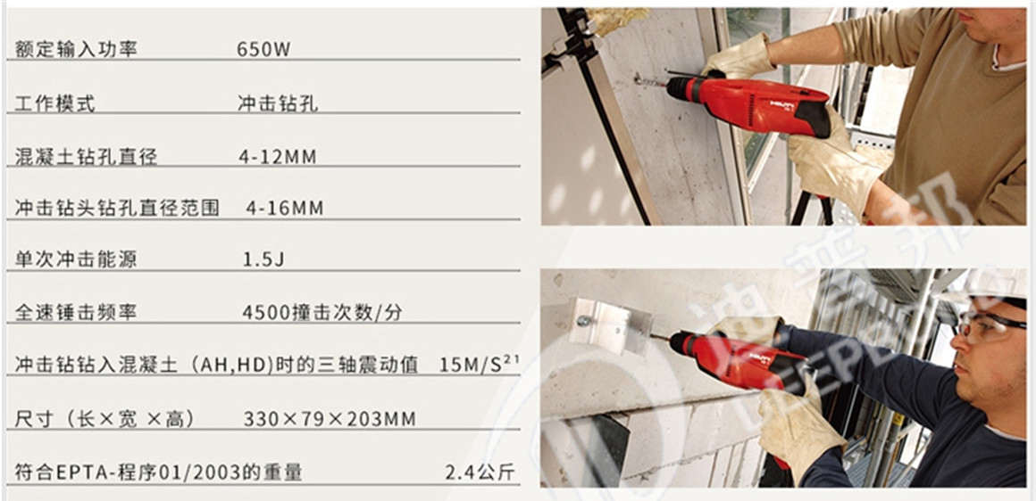 未標(biāo)題-1_03_01 未標(biāo)題-1_03_01