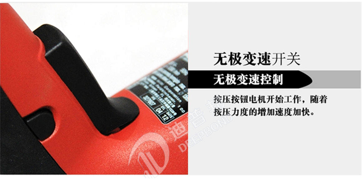 喜利得電錘鉆TE2詳情_05 喜利得電錘鉆TE2詳情_05