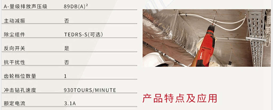 未標(biāo)題-1_03_02 未標(biāo)題-1_03_02