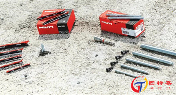 喜利得化學(xué)錨栓 喜利得化學(xué)錨栓