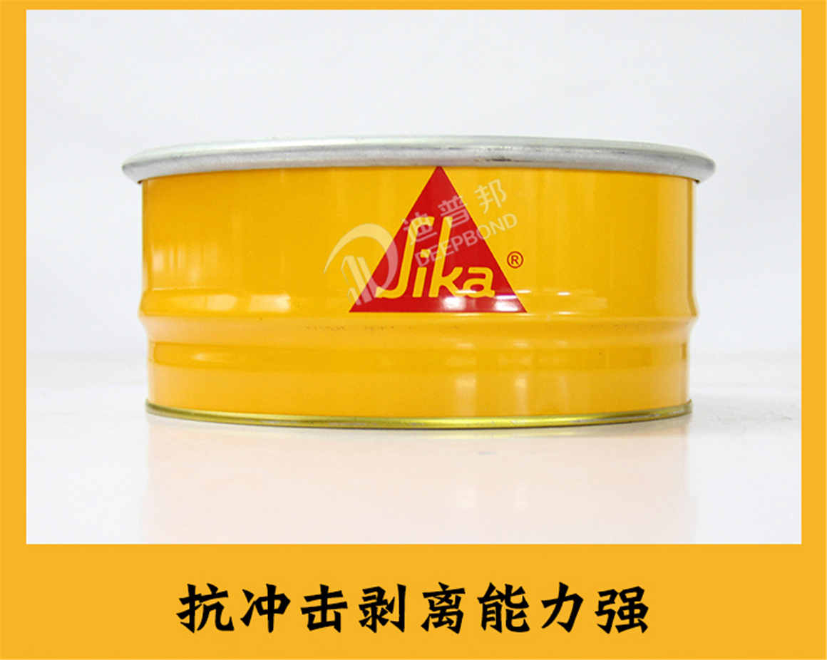 西卡灌注粘鋼膠詳情_(kāi)06 西卡灌注粘鋼膠詳情_(kāi)06