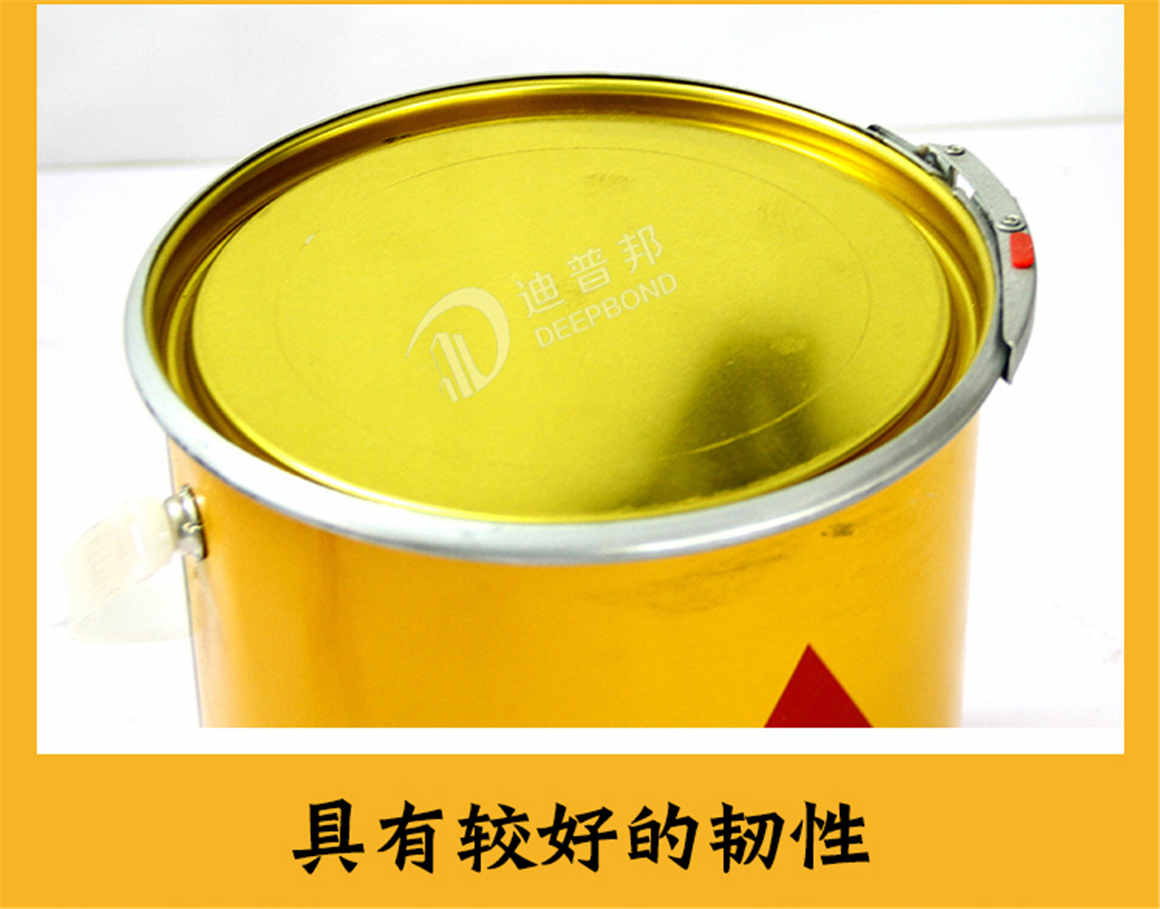 西卡灌注粘鋼膠詳情_(kāi)07 西卡灌注粘鋼膠詳情_(kāi)07