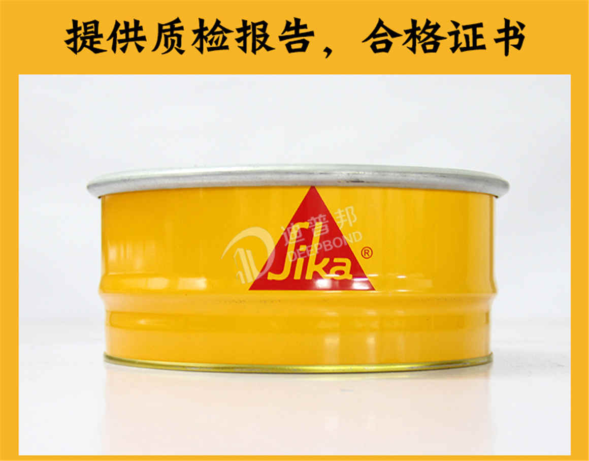 西卡碳纖維布膠詳情頁(yè)_08 西卡碳纖維布膠詳情頁(yè)_08