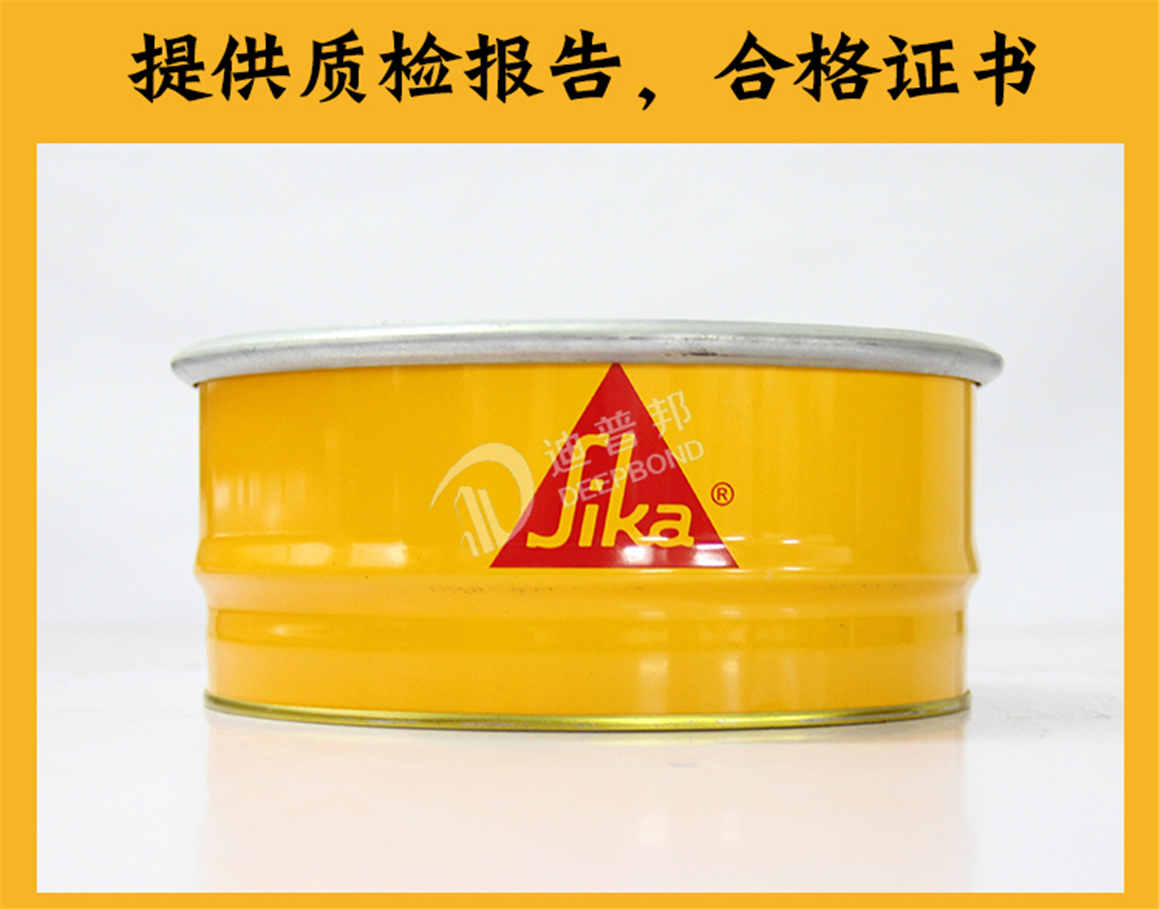 未標(biāo)題-1_08 未標(biāo)題-1_08