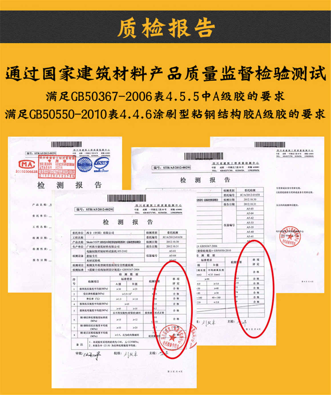 未標(biāo)題-1_09 未標(biāo)題-1_09