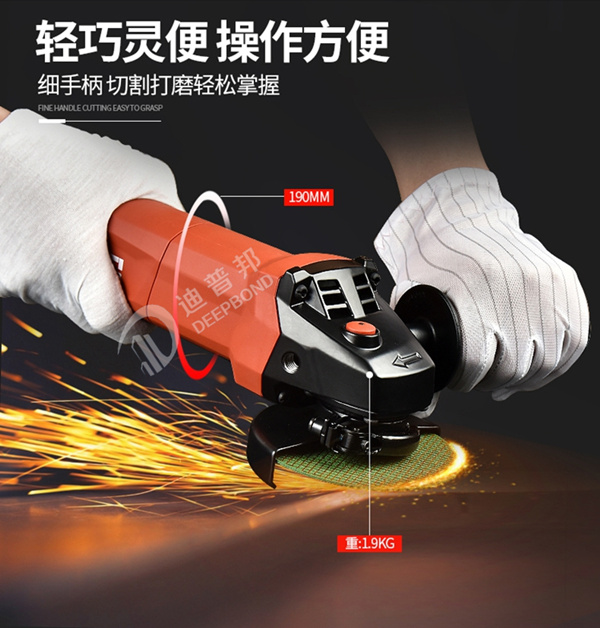 喜利得角磨機特點 喜利得角磨機特點