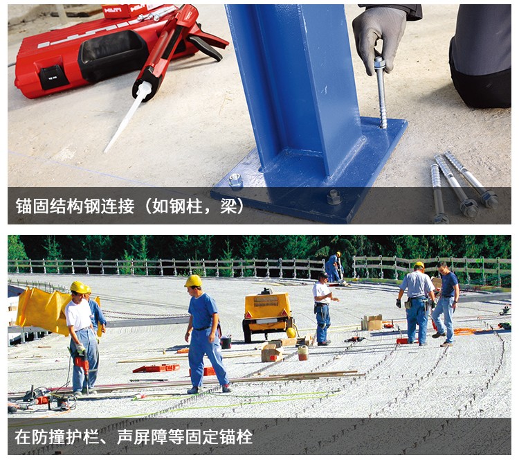 喜利得re500v3 喜利得re500v3