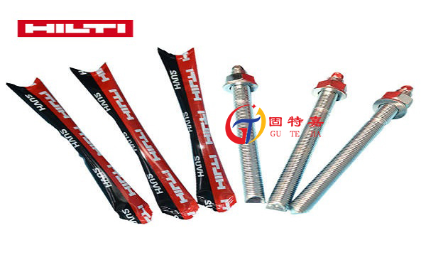 化學(xué)錨栓 化學(xué)錨栓