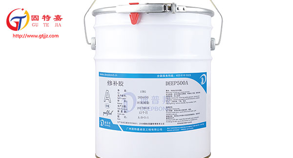 裂縫修補膠主圖A