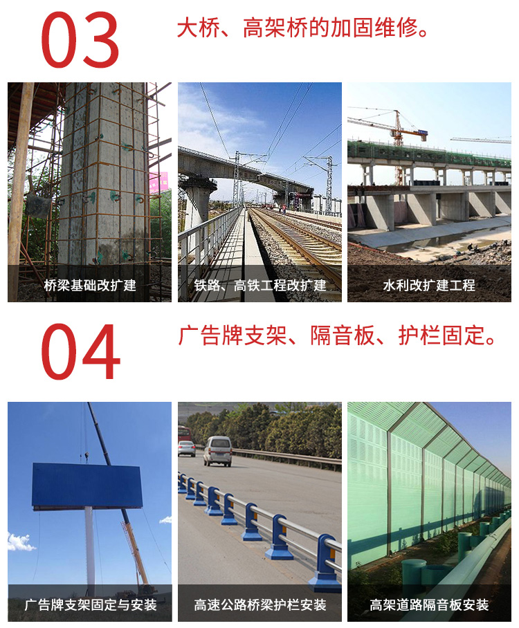 注射式植筋雙管膠槍詳情_12 注射式植筋雙管膠槍詳情_12