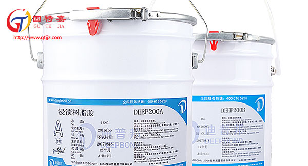 在選購碳纖維膠時應考慮的問題