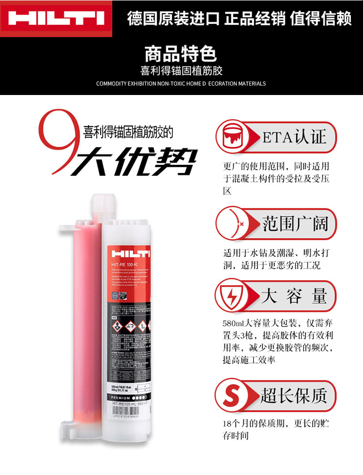 RE100詳情_091 RE100詳情_091