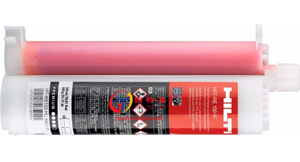 喜利得植筋膠RE100-HC 喜利得植筋膠RE100-HC