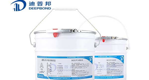 灌鋼膠 灌鋼膠
