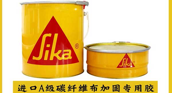 碳纖維膠 碳纖維膠