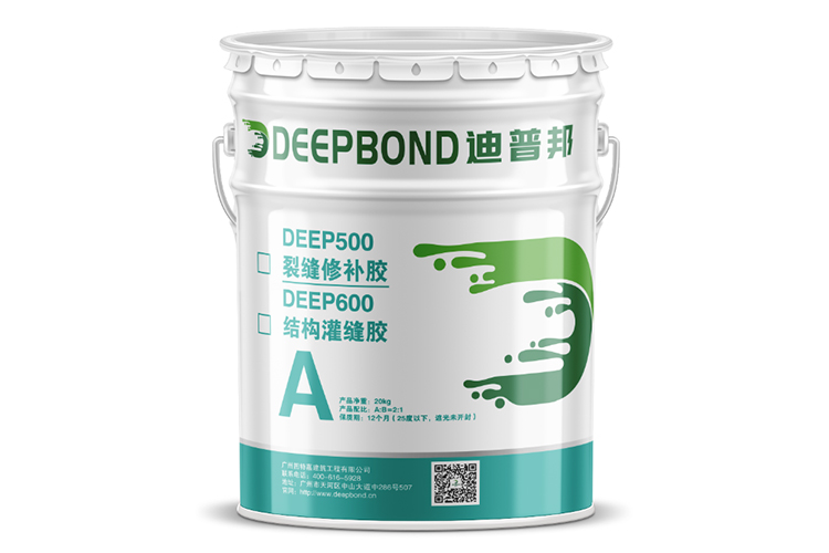 裂縫修補膠 裂縫修補膠批發(fā)