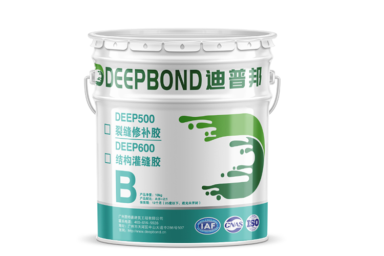 裂縫修補(bǔ)膠桶裝 裂縫修補(bǔ)膠桶裝