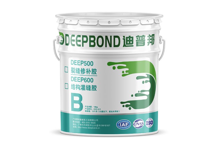 修補膠 混凝土修補膠 修補膠 混凝土修補膠