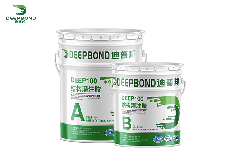 灌注粘鋼膠 灌注粘鋼膠